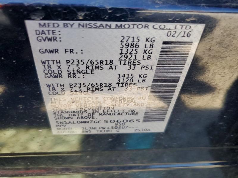 2016 Infiniti Qx60 მანქანა იყიდება აუქციონზე, vin: 5N1AL0MM7GC506065, აუქციონის ნომერი: 53188836