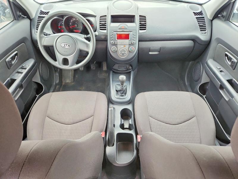 Aukcja sprzedaży 2011 Kia Soul, vin: KNDJT2A17B7309439, numer aukcji: 54859506