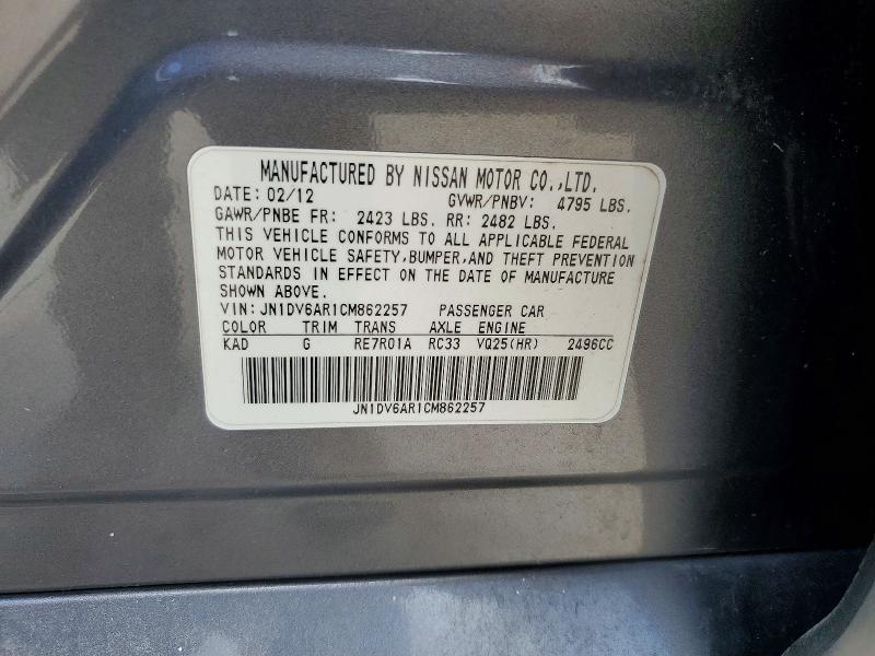 Aukcja sprzedaży 2012 Infiniti G25 Sedan, vin: JN1DV6AR1CM862257, numer aukcji: 55558776