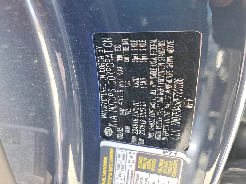 52743046 :رقم المزاد ، KNDJP3A58F7201186 vin ، 2015 Kia Soul مزاد بيع