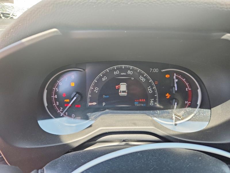 2023 Toyota Rav4 მანქანა იყიდება აუქციონზე, vin: 2T3G1RFV8PW339503, აუქციონის ნომერი: 54431726