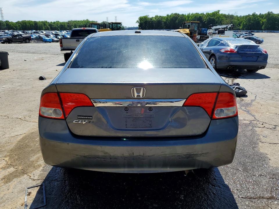 2009 Honda Civic მანქანა იყიდება აუქციონზე, vin: 19XFA16979E034959, აუქციონის ნომერი: 52919676