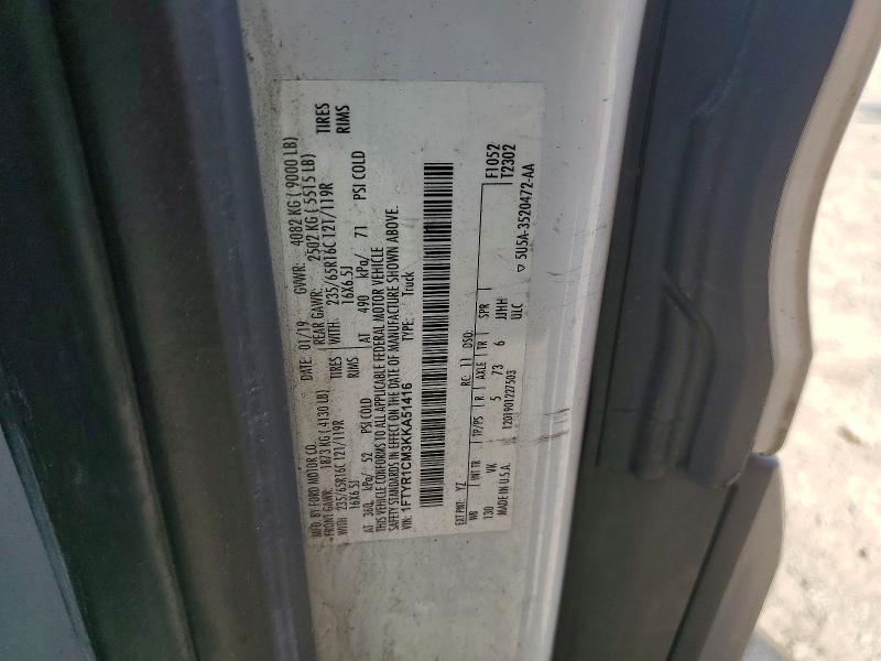 Продажа на аукционе авто 2019 Ford Transit, vin: 1FTYR1CM3KKA51416, номер лота: 54313306