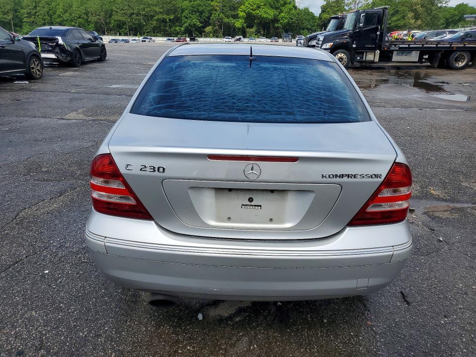 Aukcja sprzedaży 2005 Mercedes-benz C, vin: WDBRF40J85F683140, numer aukcji: 55032296