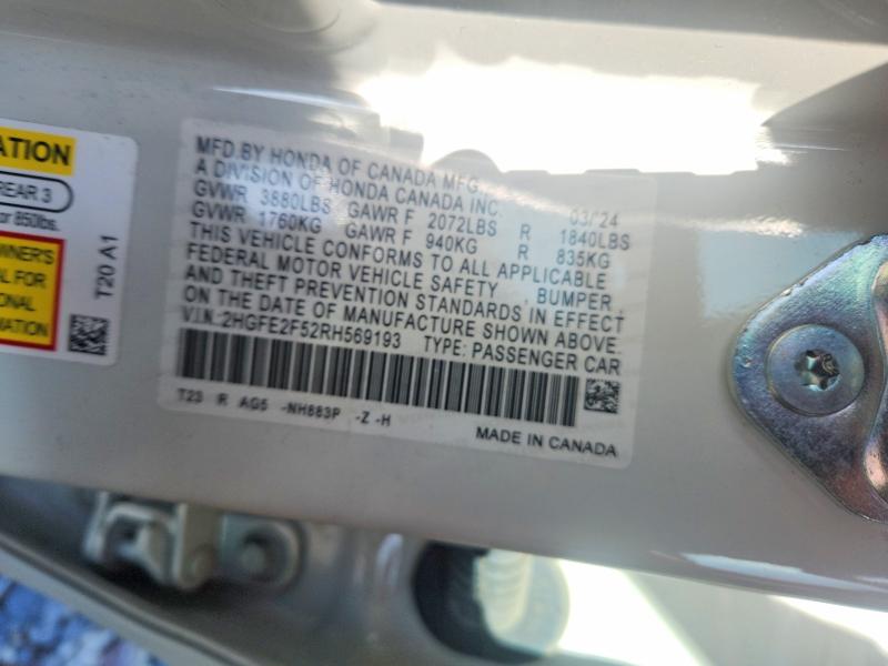 Продажа на аукционе авто 2024 Honda Civic, vin: 2HGFE2F52RH569193, номер лота: 53377126