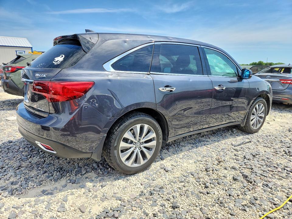 Продаж на аукціоні авто 2016 Acura Mdx, vin: 5FRYD4H66GB023963, номер лоту: 53815186