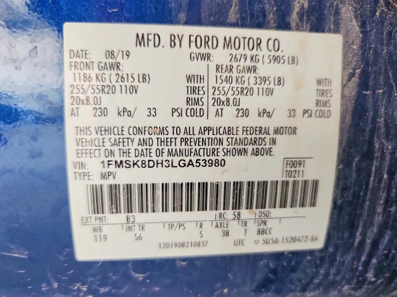 Продажа на аукционе авто 2020 Ford Explorer, vin: 1FMSK8DH3LGA53980, номер лота: 53003296