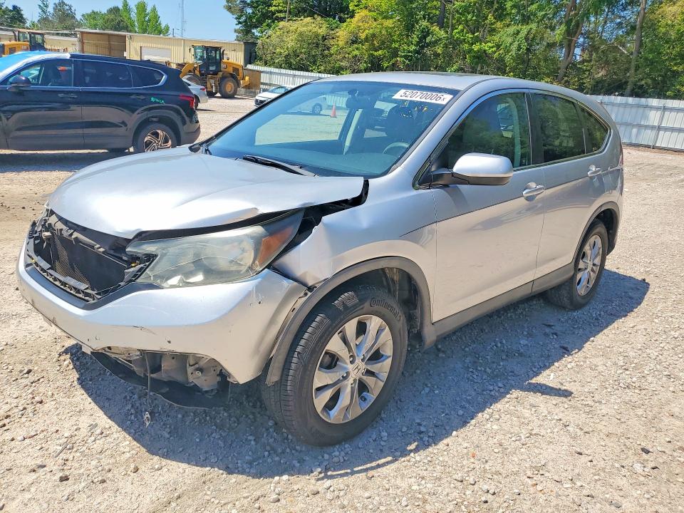 2012 Honda Cr-v მანქანა იყიდება აუქციონზე, vin: 3CZRM3H5XCG703130, აუქციონის ნომერი: 52070006