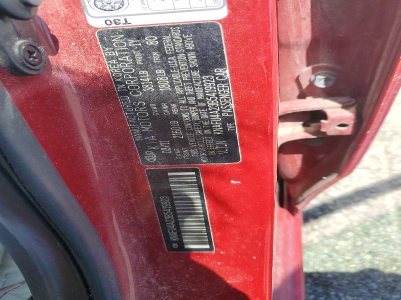 Продажа на аукционе авто 2011 Kia Forte, vin: KNAFU4A23B5419923, номер лота: 54578626