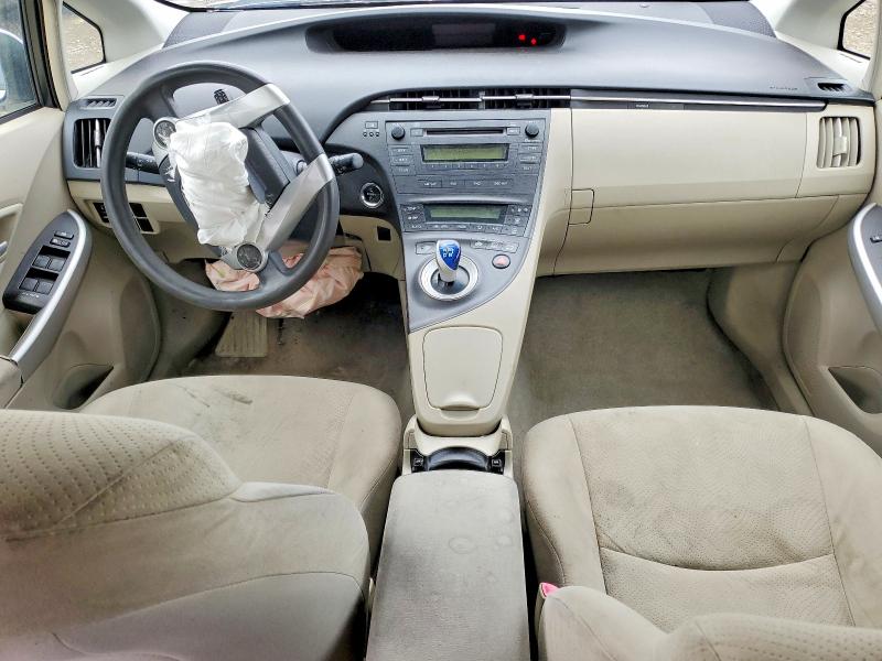 2010 Toyota Prius მანქანა იყიდება აუქციონზე, vin: JTDKN3DU1A5183146, აუქციონის ნომერი: 52011376