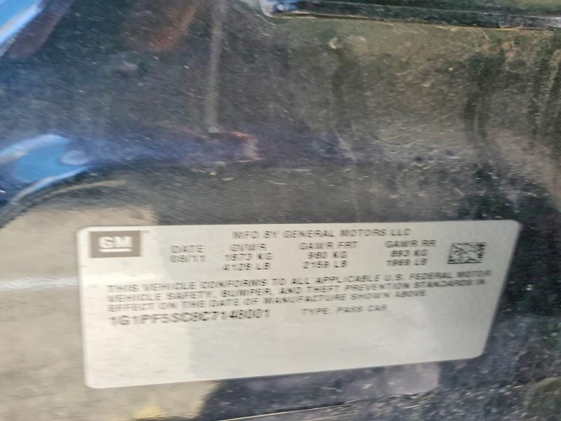 Продажа на аукционе авто 2012 Chevrolet Cruze, vin: 1G1PF5SC8C7148001, номер лота: 51988046