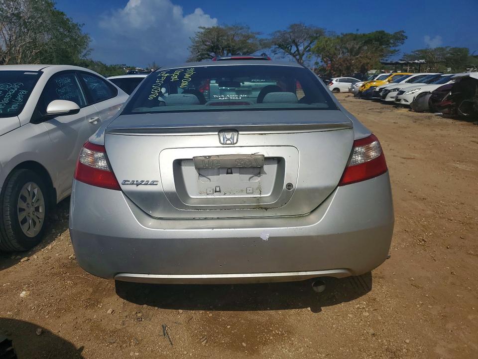 Продажа на аукционе авто 2011 Honda Civic, vin: 2HGFG1B62BH509598, номер лота: 52720386