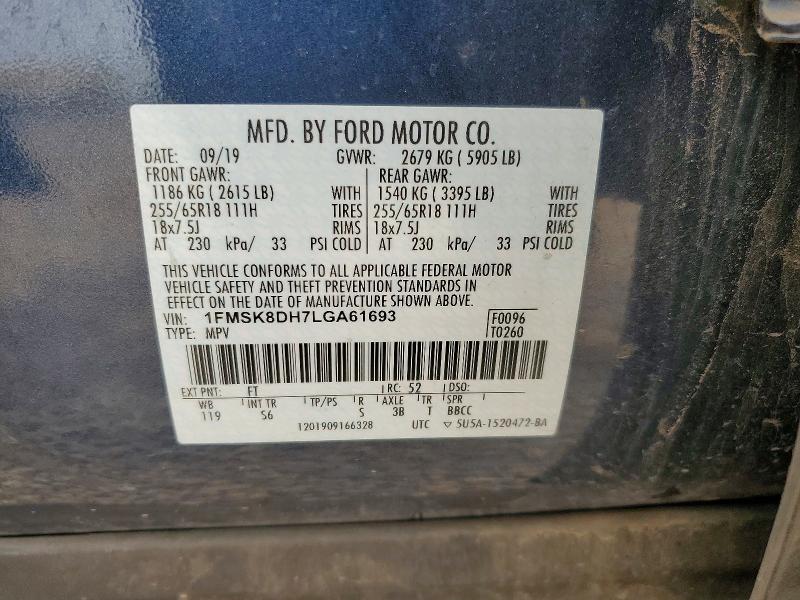52156436 :رقم المزاد ، 1FMSK8DH7LGA61693 vin ، 2020 Ford Explorer مزاد بيع