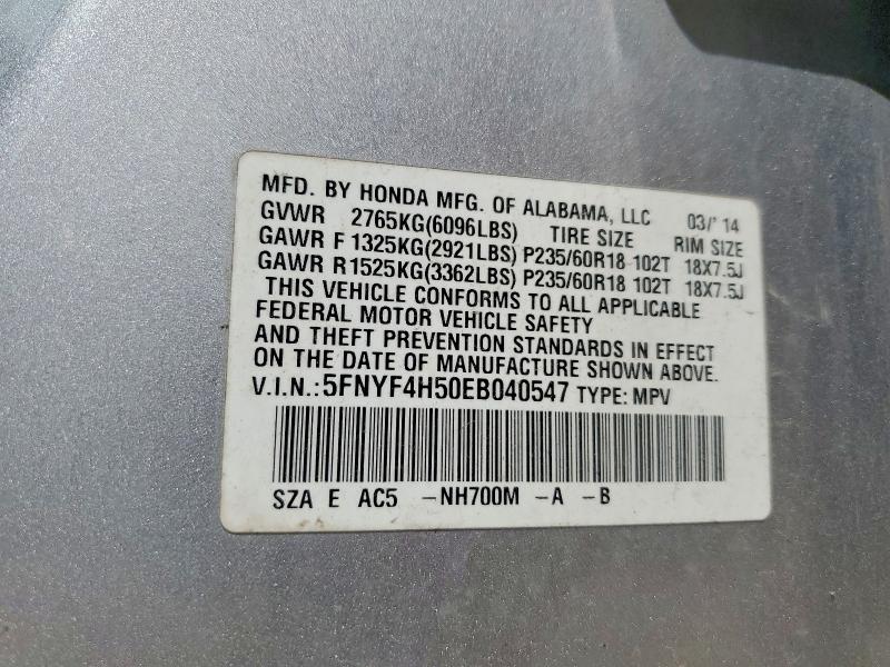 54656366 :رقم المزاد ، 5FNYF4H50EB040547 vin ، 2014 Honda Pilot مزاد بيع