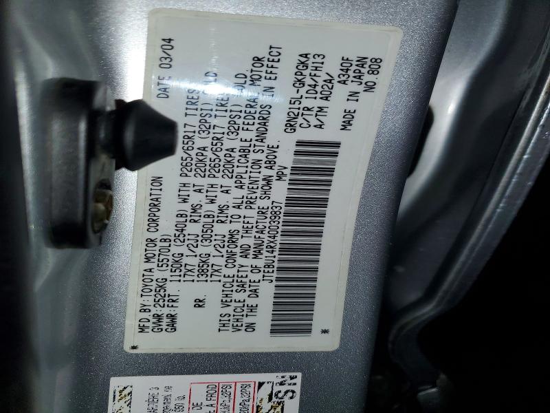 Aukcja sprzedaży 2004 Toyota 4runner, vin: JTEBU14RX40039837, numer aukcji: 55118656