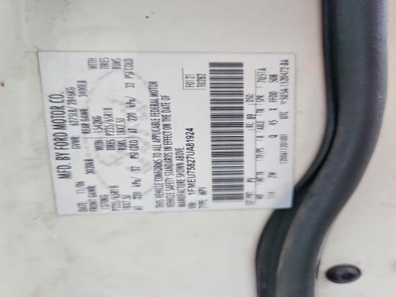 53063096 :رقم المزاد ، 1FMEU75827UA81924 vin ، 2007 Ford Explorer مزاد بيع