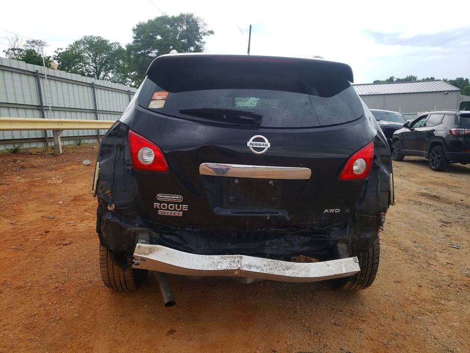 2015 Nissan Rogue Select მანქანა იყიდება აუქციონზე, vin: JN8AS5MV6FW258230, აუქციონის ნომერი: 53179696