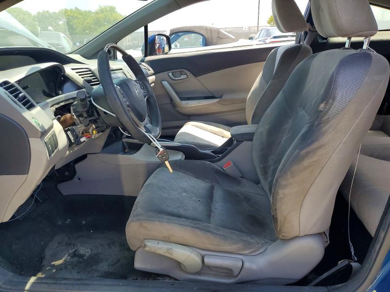 Продаж на аукціоні авто 2012 Honda Civic, vin: 2HGFG3B58CH520139, номер лоту: 53800936