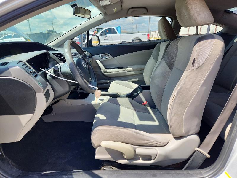 Продажа на аукционе авто 2012 Honda Civic, vin: 2HGFG3B59CH564019, номер лота: 53282996