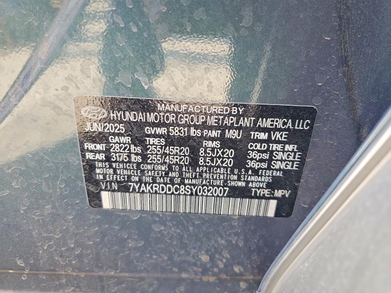 2025 Hyundai Ioniq 5 მანქანა იყიდება აუქციონზე, vin: 7YAKRDDC8SY032007, აუქციონის ნომერი: 54464466