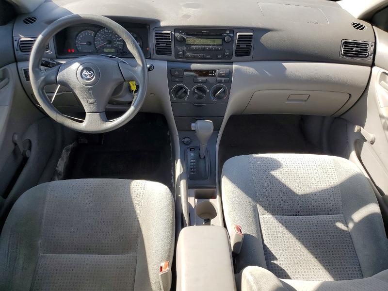 2007 Toyota Corolla მანქანა იყიდება აუქციონზე, vin: 1NXBR32E07Z852761, აუქციონის ნომერი: 53253956