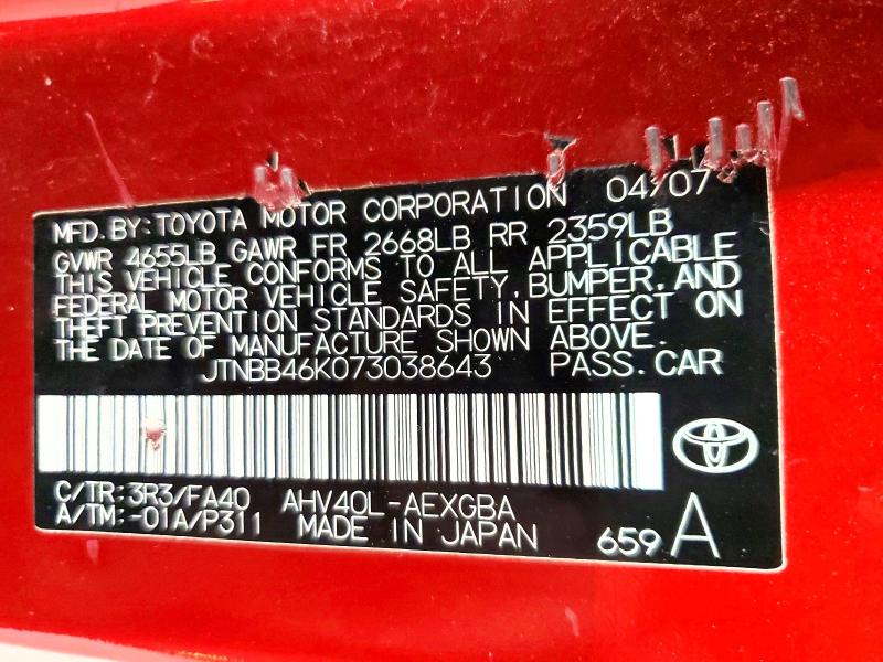 2007 Toyota Camry მანქანა იყიდება აუქციონზე, vin: JTNBB46K073038643, აუქციონის ნომერი: 54831696