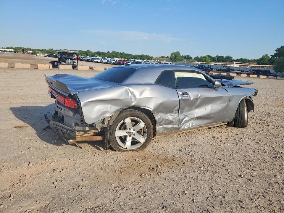 2014 Dodge Challenger მანქანა იყიდება აუქციონზე, vin: 2C3CDYBT0EH249980, აუქციონის ნომერი: 53219786