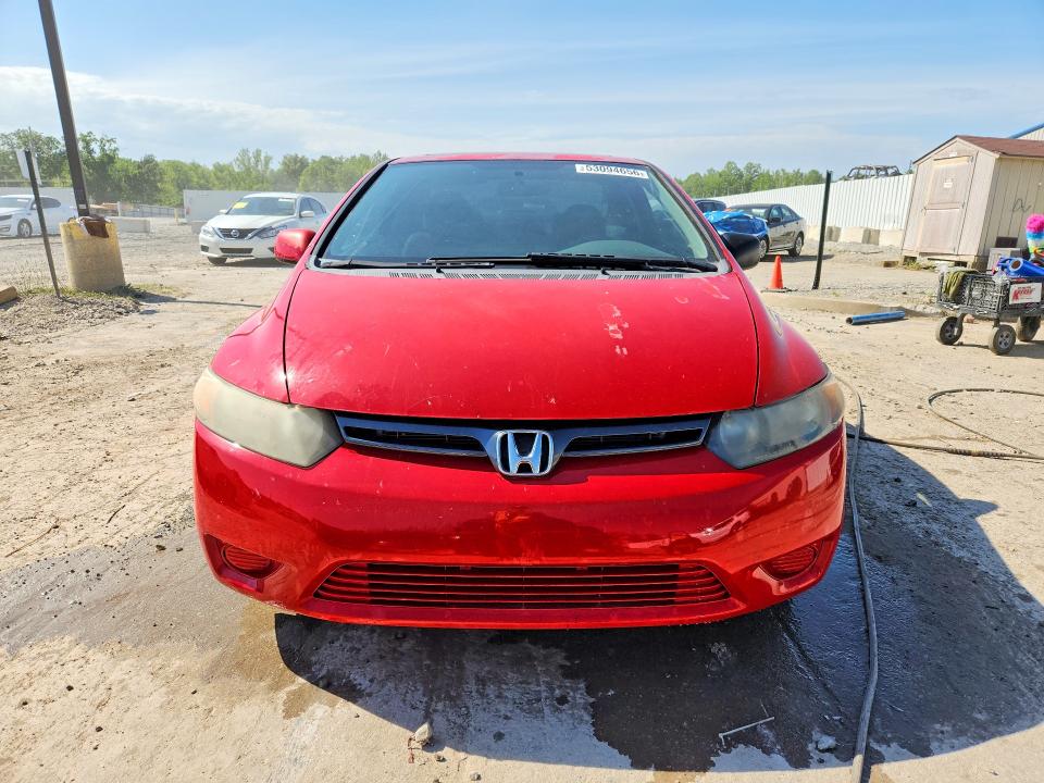 53094656 :رقم المزاد ، 2HGFG12828H546032 vin ، 2008 Honda Civic مزاد بيع