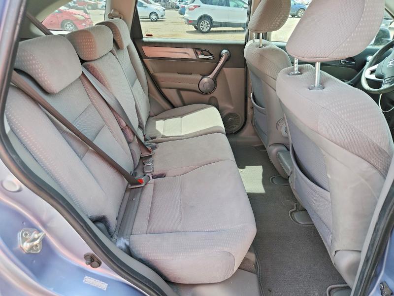 Aukcja sprzedaży 2009 Honda Cr-v Ex, vin: 5J6RE48599L014601, numer aukcji: 54095916