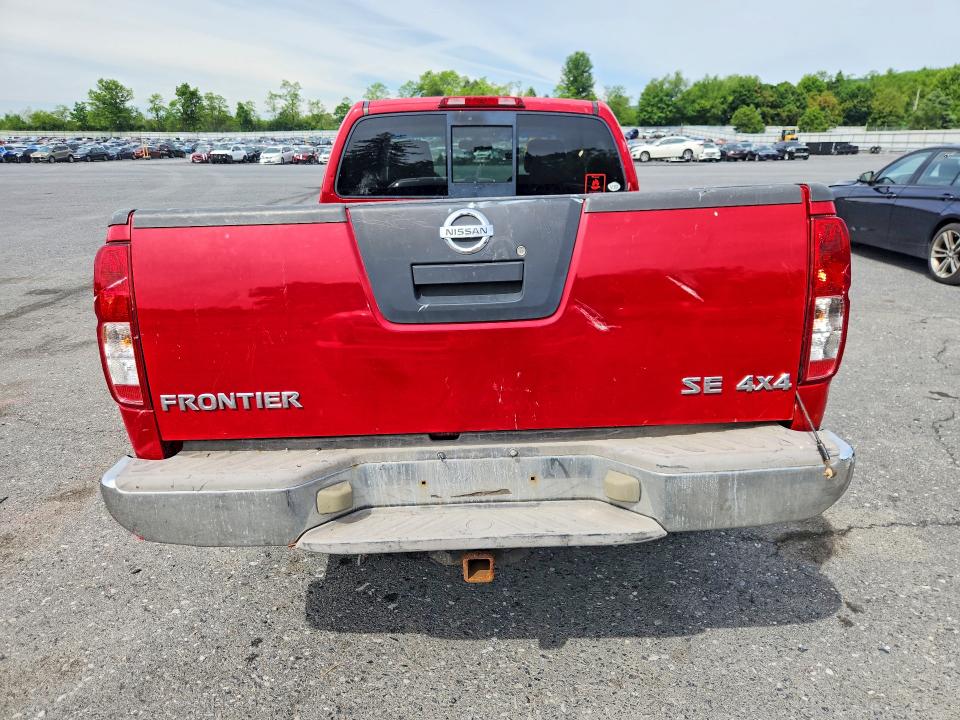 Продаж на аукціоні авто 2007 Nissan Frontier, vin: 1N6AD06W77C401426, номер лоту: 54832676