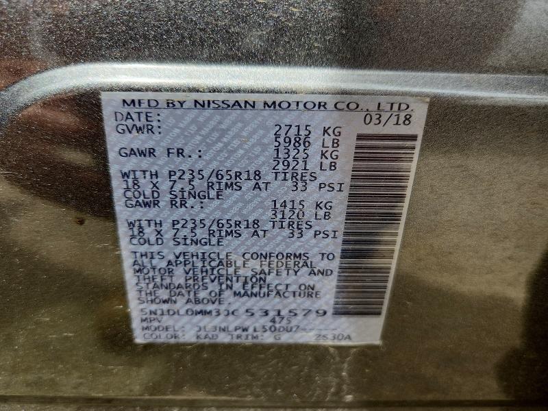 Продаж на аукціоні авто 2018 Infiniti Qx60, vin: 5N1DL0MM3JC531579, номер лоту: 54419276