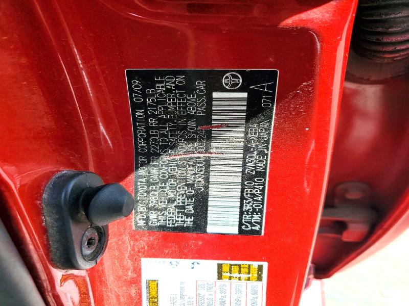 Aukcja sprzedaży 2010 Toyota Prius, vin: JTDKN3DU1A0032241, numer aukcji: 54885936