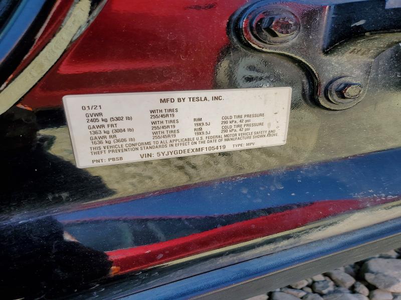 Продажа на аукционе авто 2021 Tesla Model Y, vin: 5YJYGDEEXMF105419, номер лота: 53331326