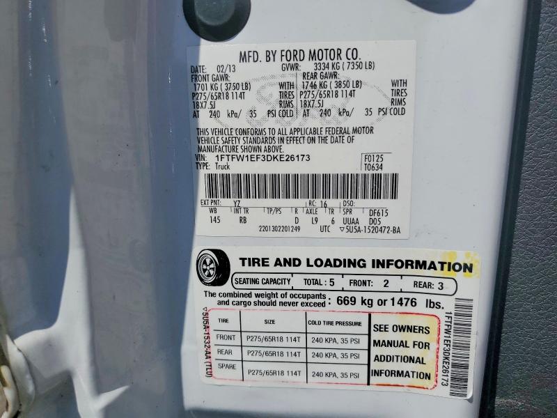 52897456 :رقم المزاد ، 1FTFW1EF3DKE26173 vin ، 2013 Ford F150 مزاد بيع