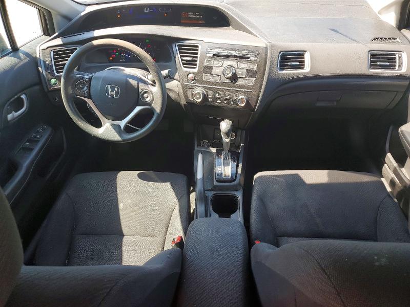 2013 Honda Civic მანქანა იყიდება აუქციონზე, vin: 2HGFB2F57DH557171, აუქციონის ნომერი: 51482636