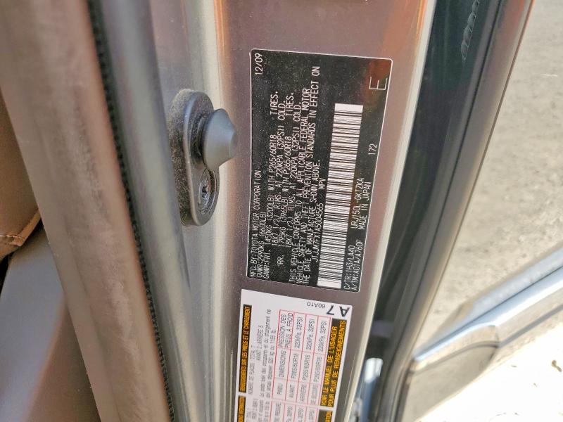 Продаж на аукціоні авто 2010 Lexus Gx, vin: JTJJM7FX1A5004565, номер лоту: 54975226