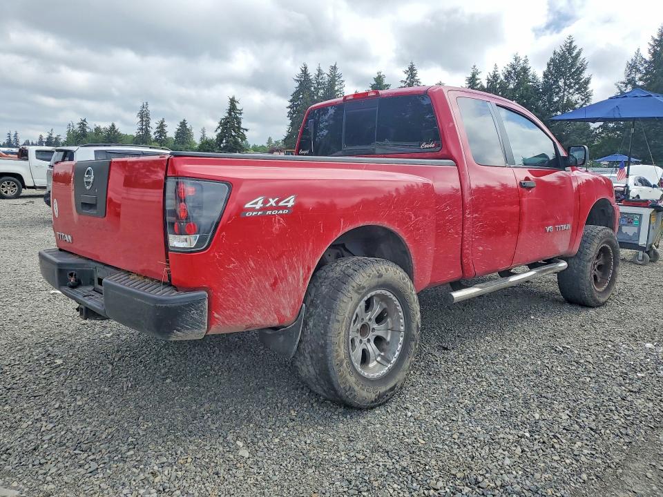 Продажа на аукционе авто 2005 Nissan Titan, vin: 1N6AA06B85N542612, номер лота: 53392616