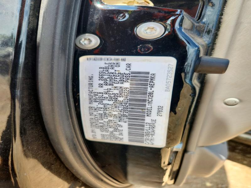 2004 Toyota Avolon მანქანა იყიდება აუქციონზე, vin: 4T1BF28B24U346229, აუქციონის ნომერი: 55314296
