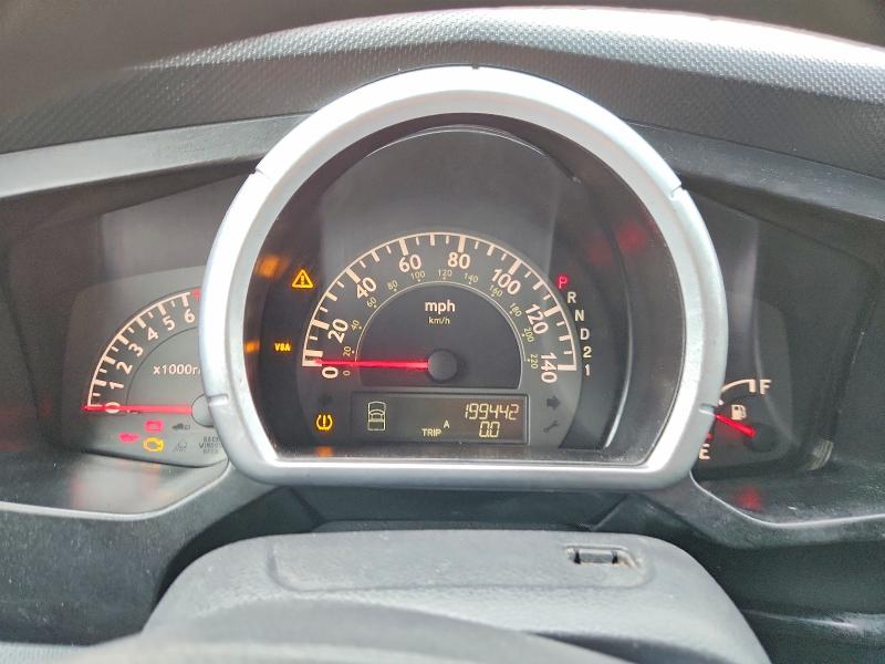 2008 Honda Ridgeline მანქანა იყიდება აუქციონზე, vin: 2HJYK16258H526705, აუქციონის ნომერი: 52254046