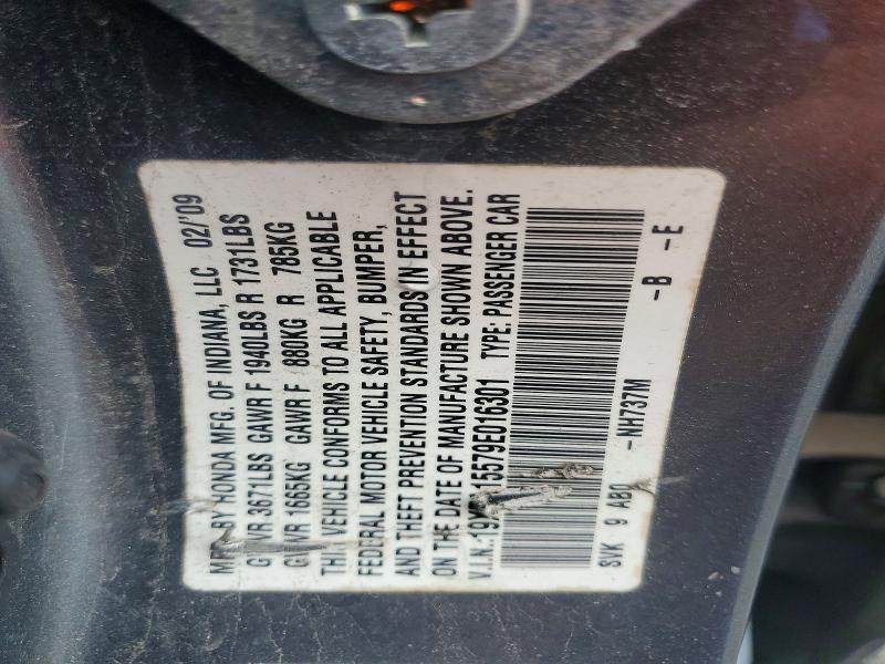 Продажа на аукционе авто 2009 Honda Civic, vin: 19XFA15579E016301, номер лота: 52743626