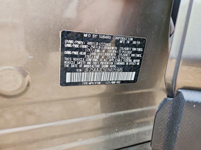 2020 Subaru Forester მანქანა იყიდება აუქციონზე, vin: JF2SKAJC5LH405926, აუქციონის ნომერი: 52616706