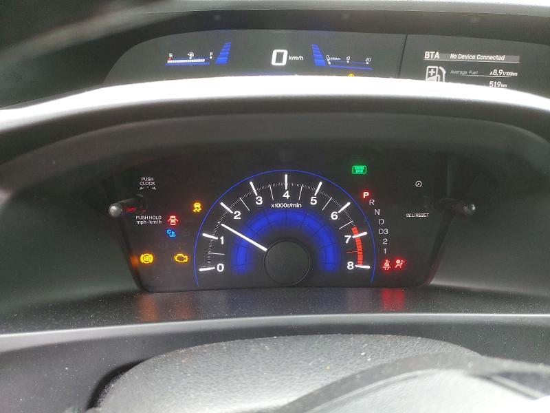 Продаж на аукціоні авто 2013 Honda Civic, vin: 2HGFB2F51DH029979, номер лоту: 52883846
