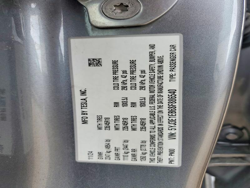 Продажа на аукционе авто 2025 Tesla Model 3, vin: 5YJ3E1EB6SF886540, номер лота: 52518896