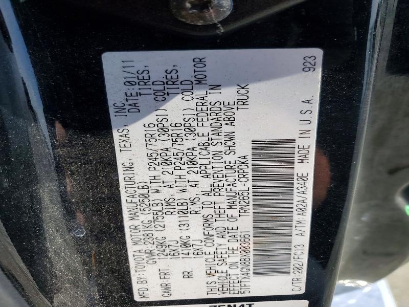 51856006 :رقم المزاد ، 5TFTX4GN8BX003661 vin ، 2011 Toyota Tacoma مزاد بيع