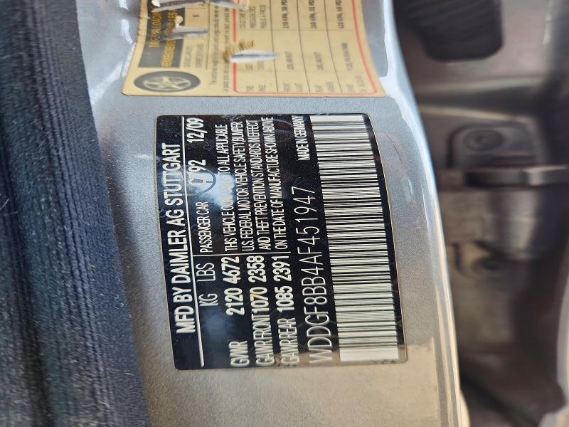 Продажа на аукционе авто 2010 Mercedes-benz C, vin: WDDGF8BB4AF451947, номер лота: 53708296