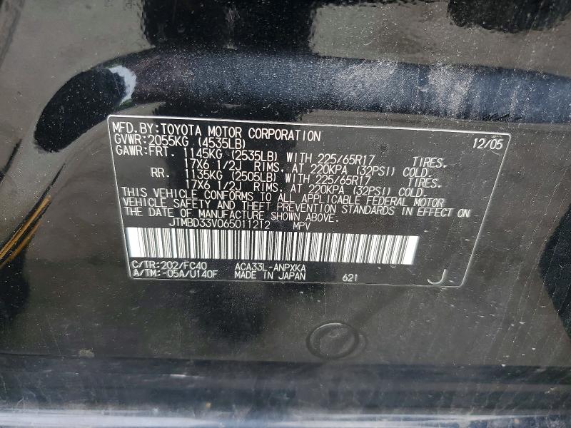 2006 Toyota Rav4 მანქანა იყიდება აუქციონზე, vin: JTMBD33V065011212, აუქციონის ნომერი: 52273106