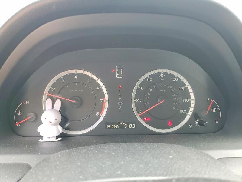 53167046 :رقم المزاد ، 1HGCP2F38BA012868 vin ، 2011 Honda Accord مزاد بيع
