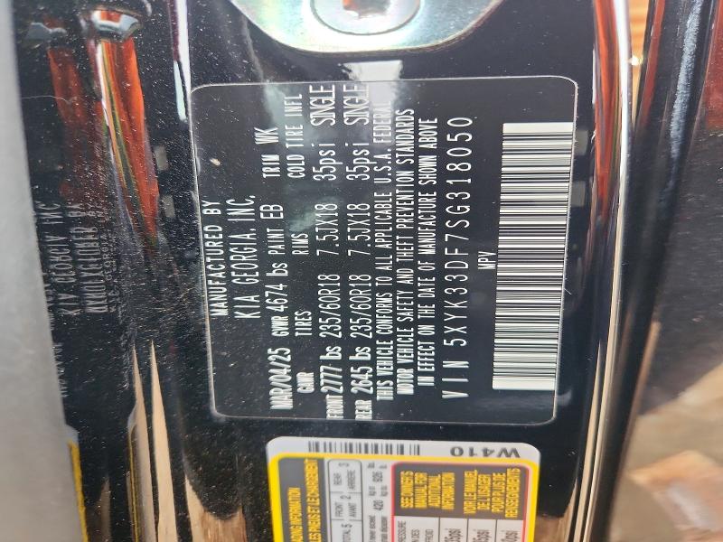 Продажа на аукционе авто 2025 Kia Sportage, vin: 5XYK33DF7SG318050, номер лота: 54852346