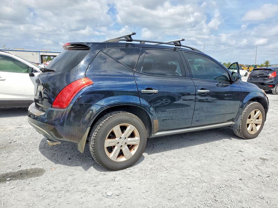 Aukcja sprzedaży 2007 Nissan Murano, vin: JN8AZ08T87W529748, numer aukcji: 52352646