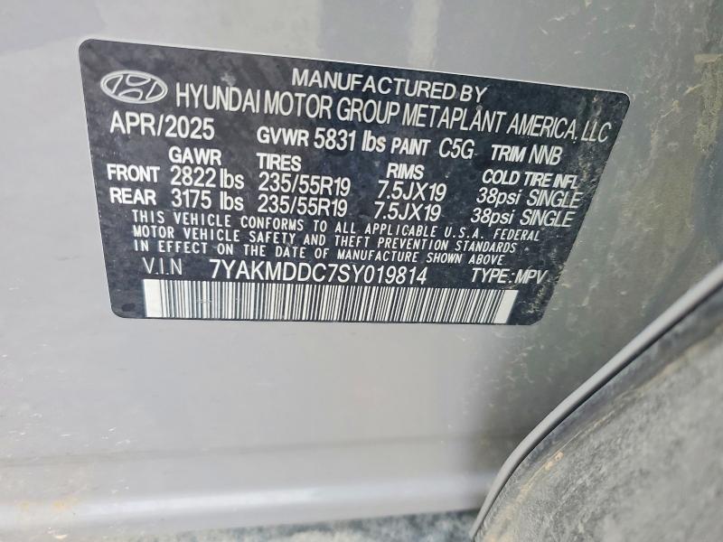 Продаж на аукціоні авто 2025 Hyundai Ioniq 5, vin: 7YAKMDDC7SY019814, номер лоту: 53545026